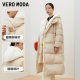 Vero Moda Outlet down jacket for women in winter new 90% white duck down hooded fake two-piece long style versatile and fashionable