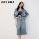 Vero Moda Outlet denim skirt summer clearance street style casual cotton hem open for women versatile