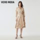 Vero Moda Outlet Skirt Summer Clearance High Waist A-line Skirt Mid-length Irregular Skirt Hem Style Women