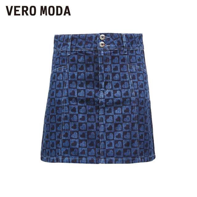 Vero Moda Outlet Skirt in summer new pure cotton high waist A-line skirt short skirt casual and versatile women's trend