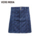 Vero Moda Outlet Skirt in summer new pure cotton high waist A-line skirt short skirt casual and versatile women's trend