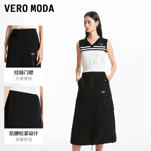 Vero Moda Outlet Skirt in summer new elastic waist A-line functional drawstring personality street style