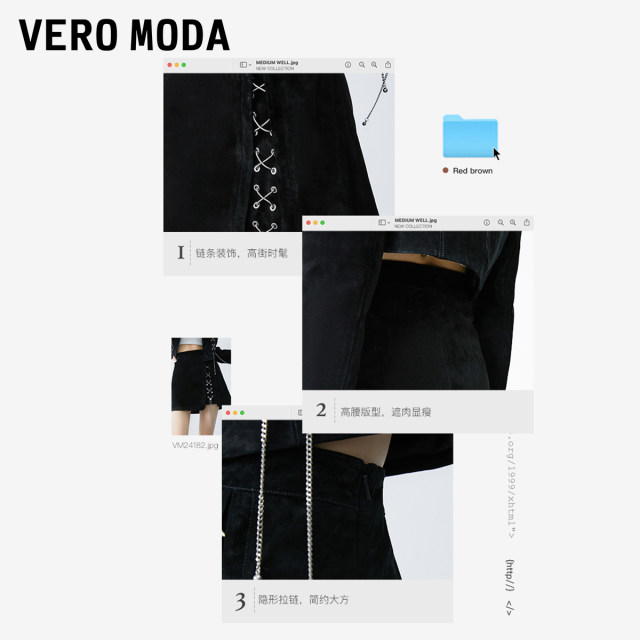 Vero Moda Outlet Skirt Summer New Fashionable Chain Strap Decorative A-line Leather Skirt Short Skirt Women's Fashion