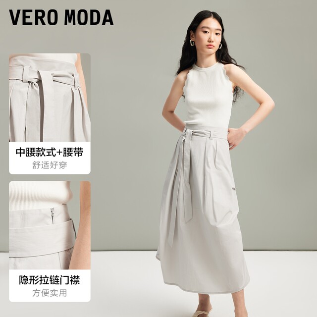 
Vero Moda Outlet Skirt in summer new mid-waist pleated slim casual and versatile mid-length skirts are popular