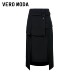 Vero Moda Outlet Skirt in summer new high-waisted A-swinging slim temperament fashionable commuter midi skirt for women