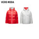 Vero Moda down jacket Women's Winter Clear Clear White Duck Plel 90%Charged Holding Hat Cosmetic and Fashionable