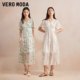 Vero Moda Outlet Dress Summer New V-neck Print Chiffon High-waisted Slim Temperament Vacation Style Short Sleeves
