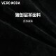Vero Moda skirt 2025 summer new mall same style A-line pig layered leather short skirt 325111014