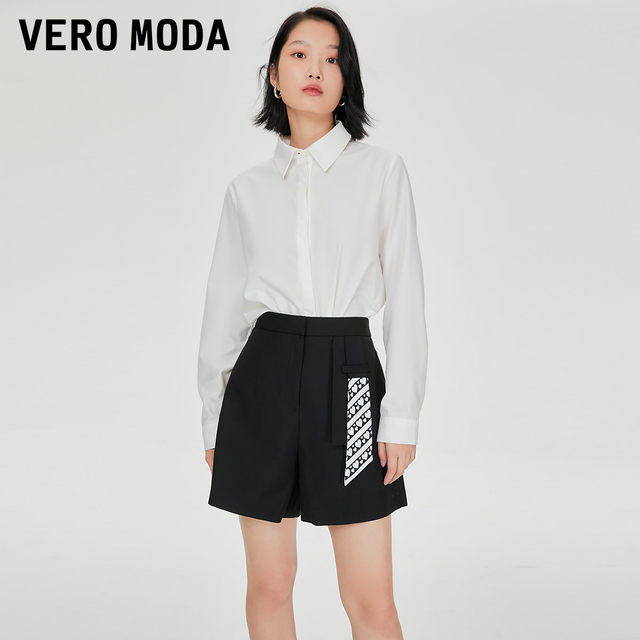 Vero Moda Outlet Shorts Clearance for Summer Simple Color Blocking Streamer Decoration High Waist Pants Versatile Women's Fashion