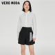 Vero Moda Outlet Shorts Clearance for Summer Simple Color Blocking Streamer Decoration High Waist Pants Versatile Women's Fashion