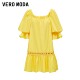 Vero Moda Outlet Dress Summer New Sweet and Age Reducing Fashion Square Collar Puff Sleeve Loose Doll Dress