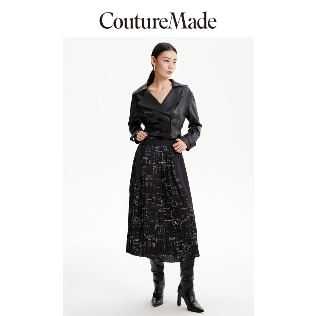 Vero Moda Outlet Skirt Summer New Elegant Temperament Print High Waist Pleated Skirt Skirt for Women