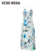 
Vero Moda Outlet Dress Summer New Style Elegant Temperament Women's Ink Painting Printed Slings