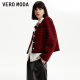 Vero Moda Outlet Tweed Jacket for Women in Autumn and Winter New Elegant Tweed Houndstooth Short Style