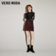 Vero Moda Outlet Skirt New Summer Retro Fashion Cotton A-line High Waist Denim Skirt Short Skirts Trendy