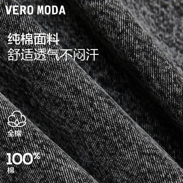 Vero Moda Outlet Skirt in summer new street style high waist breasted water washing slit denim skirt popular