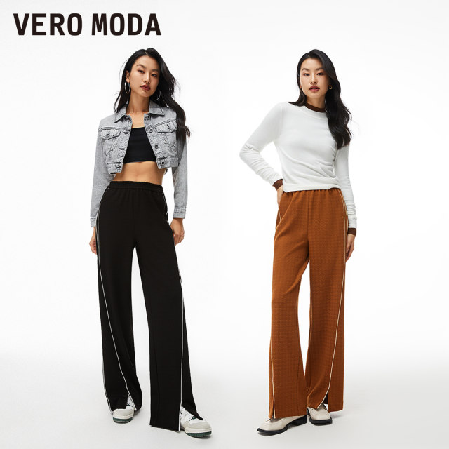 Vero Moda Outlet casual pants for women in autumn and winter new retro stylish elastic waist loose straight pants versatile