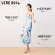 
Vero Moda Outlet Dress Summer New Style Elegant Temperament Women's Ink Painting Printed Slings