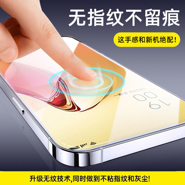 Suitable for opporeno8 tempered film reno6/5/4pro13 mobile phone k12k11k10k9k7x full screen r17a97a96a95a92s/a72a57a58a56a55a53a35a32a11s