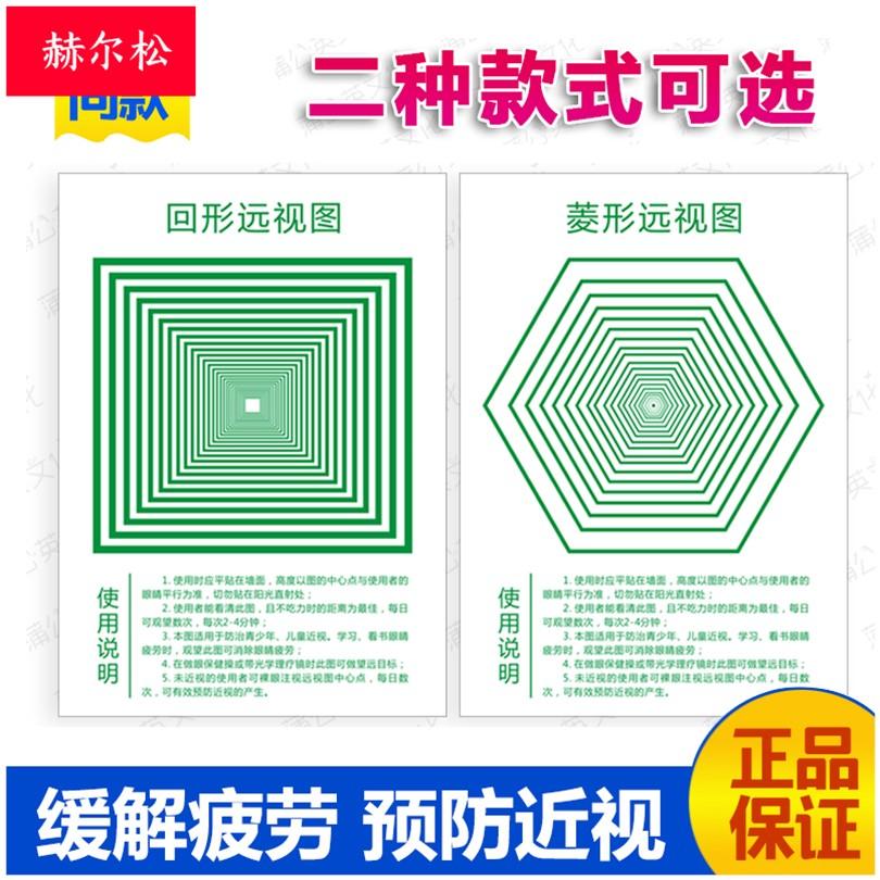 增视图共找到445件商品