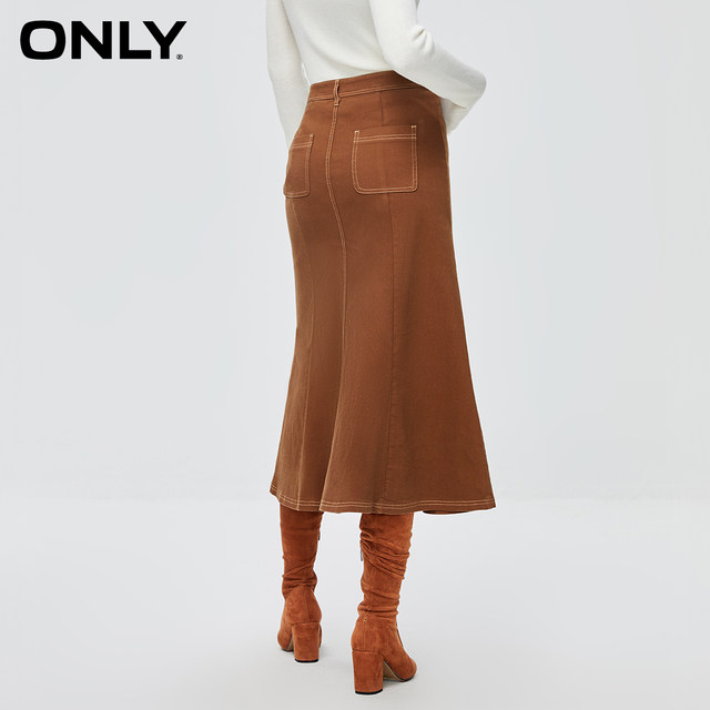 ONLY Summer Fashion High Waist Denim Mid-Long Skirt Fishtail Skirt Women's
