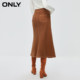 ONLY Summer Fashion High Waist Denim Mid-Long Skirt Fishtail Skirt Women's

