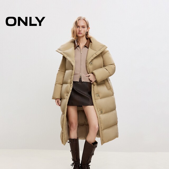 ONLY Outlet Winter 90 White Duck Down Puff Cloud-Sense Long Down Jacket for Women