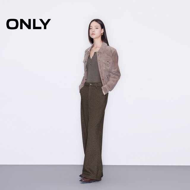 ONLY Outlet Summer versatile light luxury nine-point pants straight-leg pants knitted casual pants for women