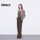 ONLY Outlet Summer versatile light luxury nine-point pants straight-leg pants knitted casual pants for women