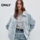 ONLY Outlet 2025 summer new versatile lapel loose long sleeve furrowed denim jacket for women