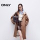 ONLY Outlet 2025 summer new trendy and cool versatile loose stand collar mid-length windbreaker jacket for women
