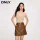 ONLY Outlet commuter style A-line high-waisted slim leather skirt for women
