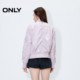 ONLY Outlet Spring Trendy Cool Large Pocket High Neck Loose Solid Color Trench Coat Women
