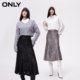 ONLY Summer Fashion Simple Heavy Industry High Waist Medium-Length Fishtail Skirt Women