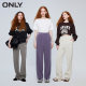 ONLY Outlet Casual Trendy Versatile Contrast Color Embroidered Wide Leg Casual Pants for Women