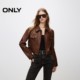 ONLY spring retro versatile slim sheep leather long-sleeved short leather jacket for women