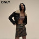 ONLY Summer Fashion Simple and Old Washed Short Skirt PU Skirt Women