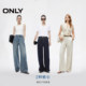 ONLY Outlet 2025 Summer New Washed Banana Pants Scimitar Pants Small Wide Legs Pants Long Trousers Jeans Women