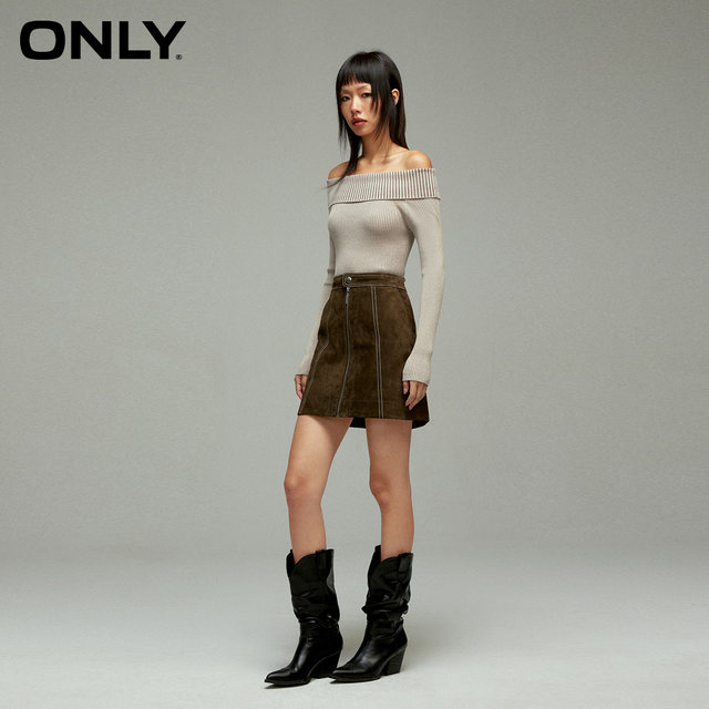 ONLY spring retro trendy leather skirt high waist A-line short skirt skirt women