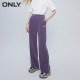 ONLY Outlet Casual Trendy Versatile Contrast Color Embroidered Wide Leg Casual Pants for Women