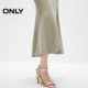
ONLY Summer Tennis versatile high waist mid-length fishtail skirt for women