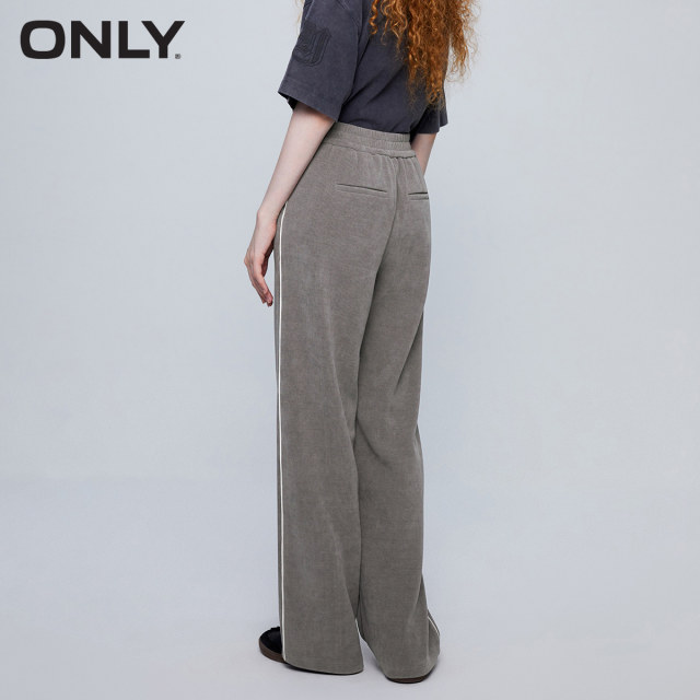 ONLY Outlet Casual Trendy Versatile Contrast Color Embroidered Wide Leg Casual Pants for Women