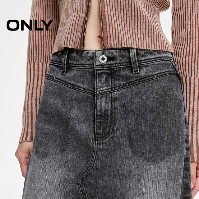 ONLY Summer versatile high waist slim A-line long skirt denim skirt women

