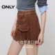 ONLY spring retro fashionable A-line pocket short skirt leather skirt skirt women
