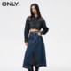 ONLY Summer Temperament High-waisted Slit A-line Denim Mid-length Skirt for Women