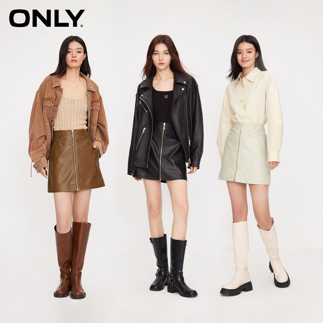 ONLY Outlet commuter style A-line high-waisted slim leather skirt for women
