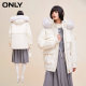 Only Ole Winter 90 White Plel Warm Pocket Hooded Loose Loose downrit Female