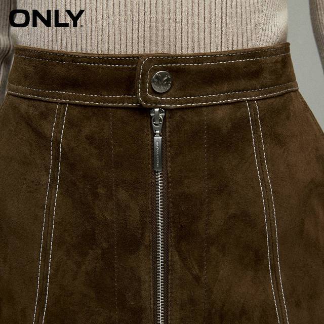 ONLY spring retro trendy leather skirt high waist A-line short skirt skirt women