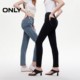 ONLY Outlet 2025 summer new commuter style breasted high waisted small feet pants cropped jeans women
