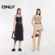 Autumn and winter fashionable and versatile slim-fitting short suspender vest for women